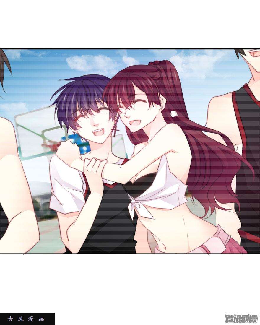 论恐女症的恋爱方法29.绊脚石要铲除掉