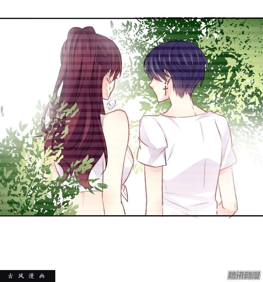 论恐女症的恋爱方法29.绊脚石要铲除掉