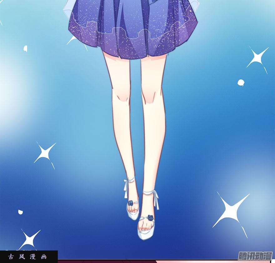 论恐女症的恋爱方法30.我不要穿裙子