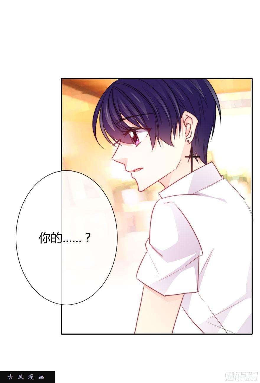 论恐女症的恋爱方法31.要开始同居了？