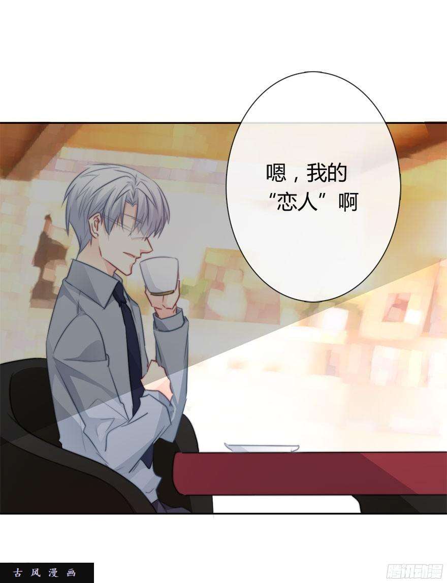 论恐女症的恋爱方法31.要开始同居了？