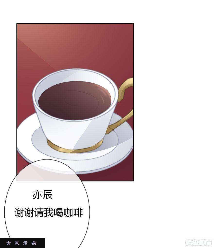 论恐女症的恋爱方法31.要开始同居了？