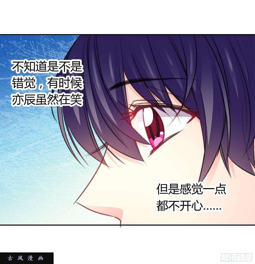 论恐女症的恋爱方法31.要开始同居了？