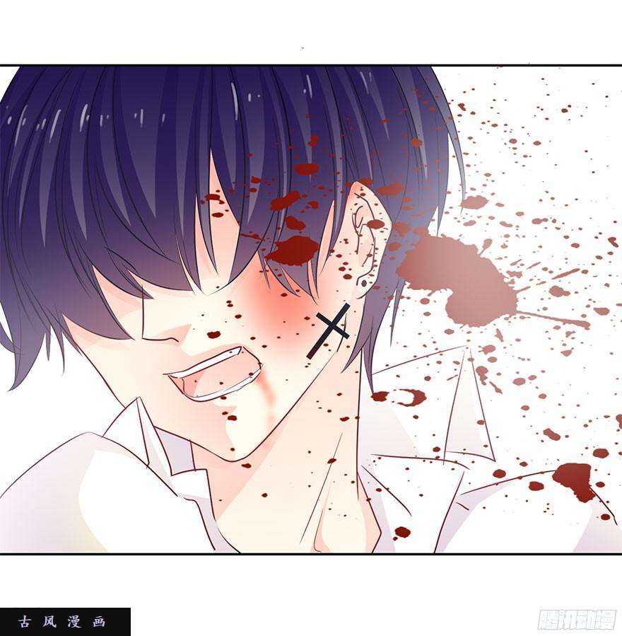 论恐女症的恋爱方法32.危机