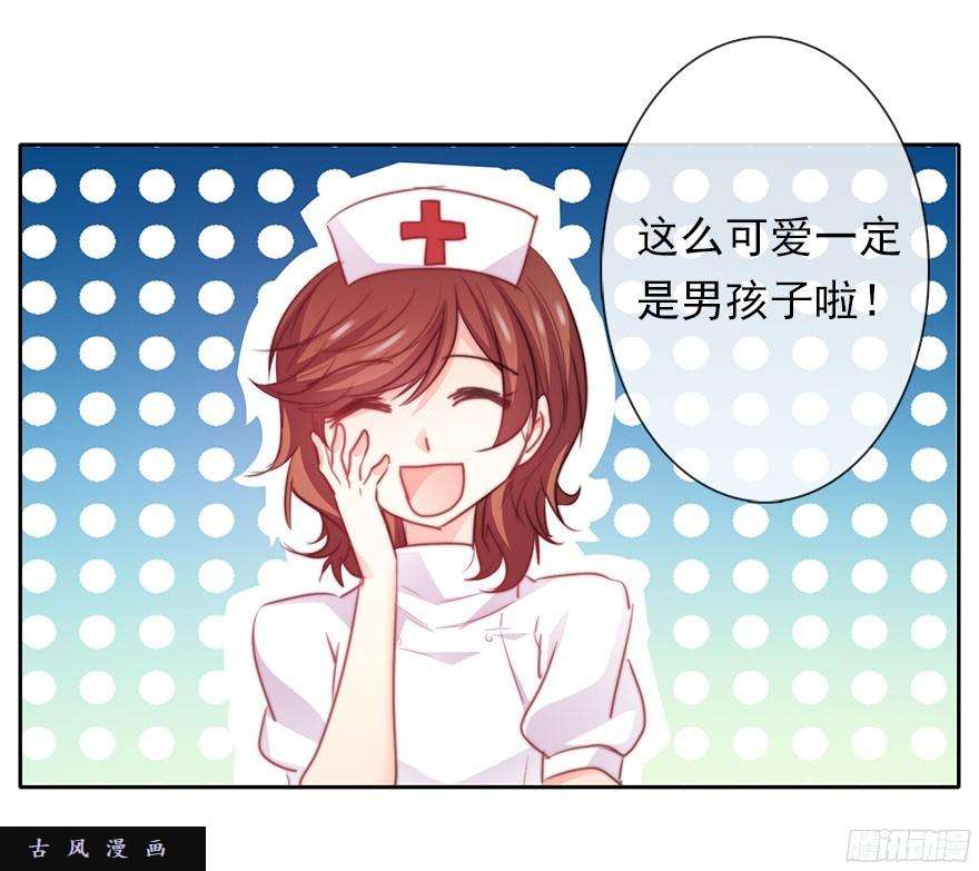 论恐女症的恋爱方法35.同居开始