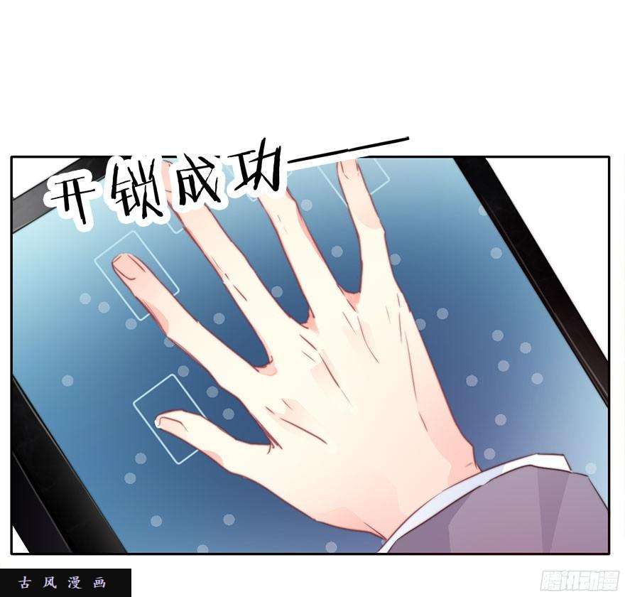 论恐女症的恋爱方法35.同居开始