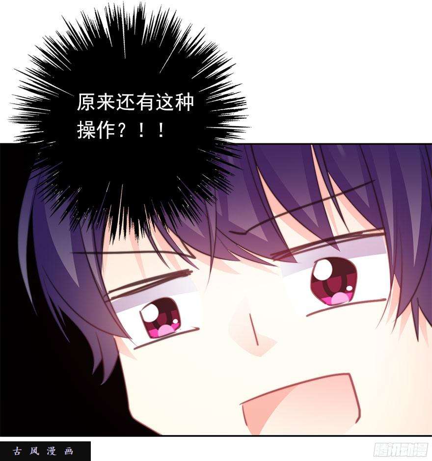 论恐女症的恋爱方法35.同居开始