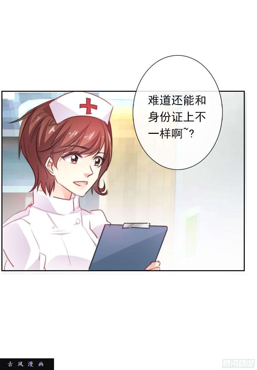 论恐女症的恋爱方法35.同居开始