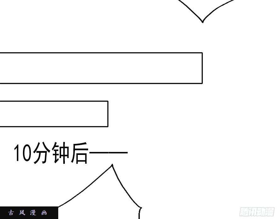 论恐女症的恋爱方法36.你为什么会在我床上