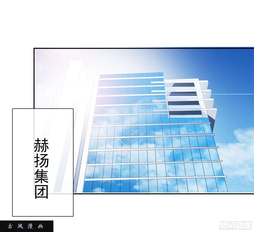 论恐女症的恋爱方法36.你为什么会在我床上