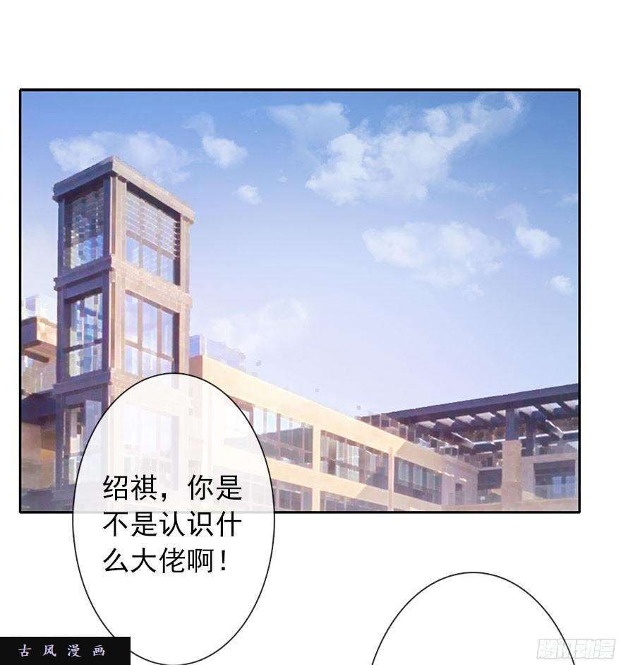 论恐女症的恋爱方法37.为什么会对你有欲望