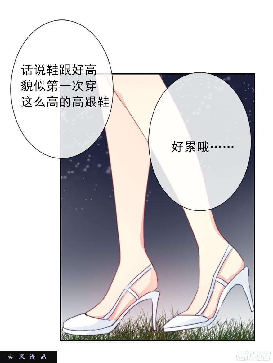 论恐女症的恋爱方法38.成为美少女被搭讪？