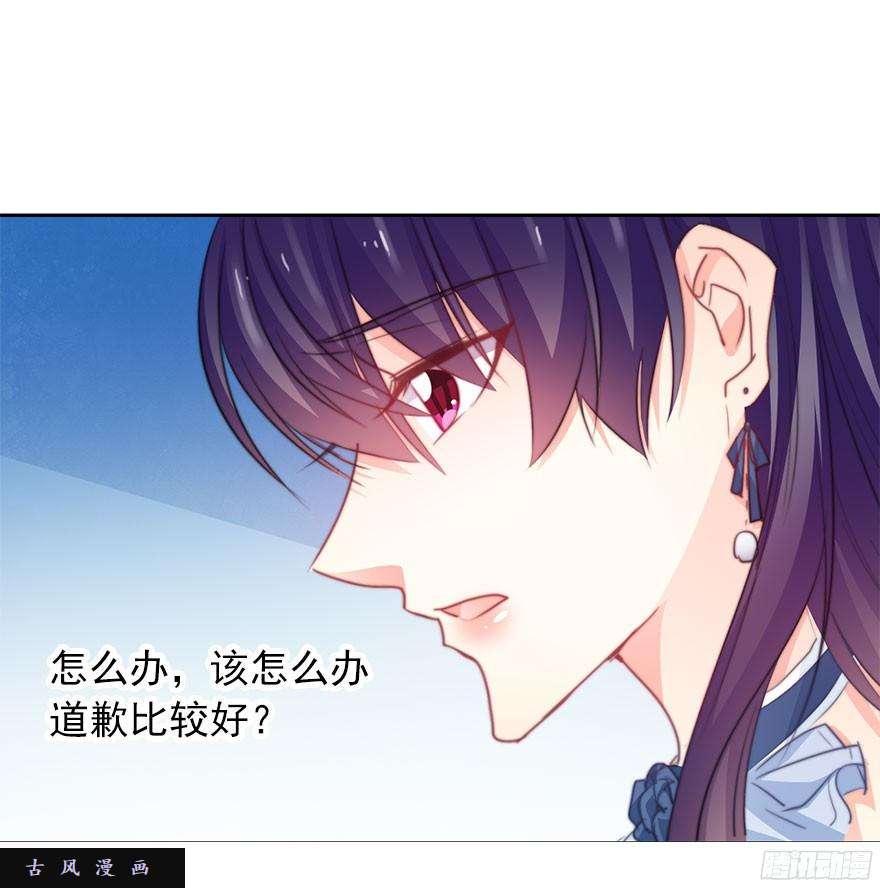 论恐女症的恋爱方法39.不想被他厌恶