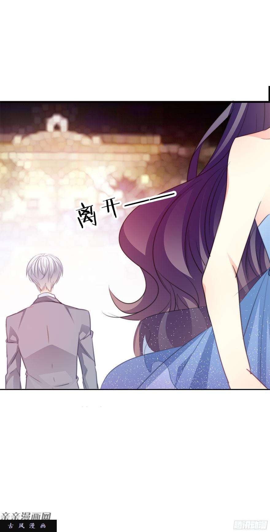 论恐女症的恋爱方法40.为什么会感到难过