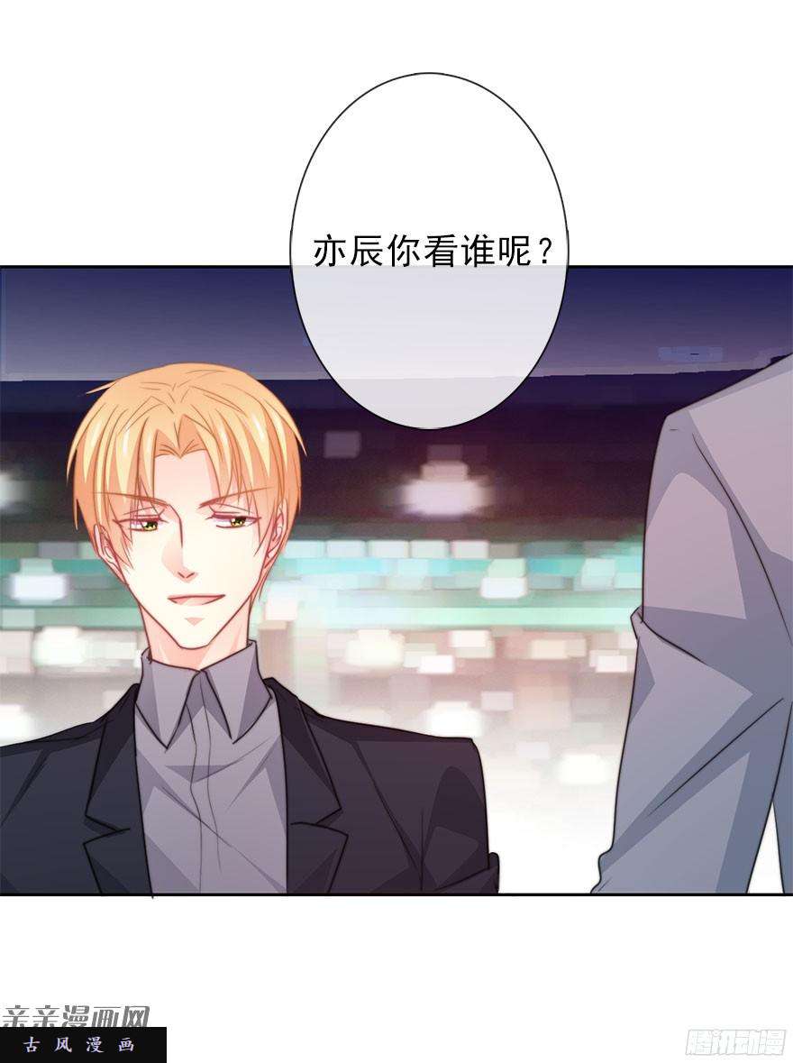 论恐女症的恋爱方法40.为什么会感到难过