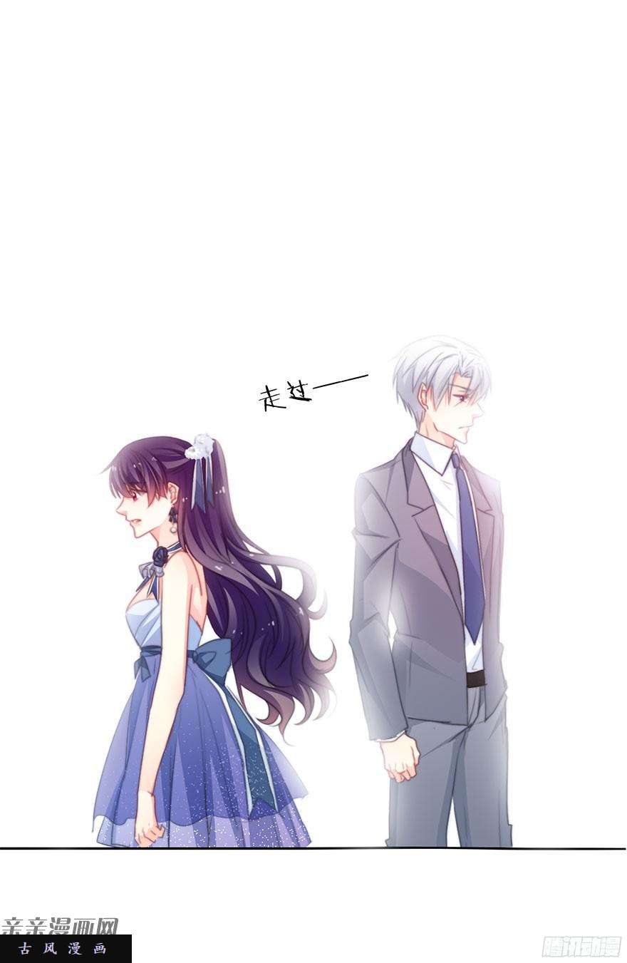 论恐女症的恋爱方法40.为什么会感到难过