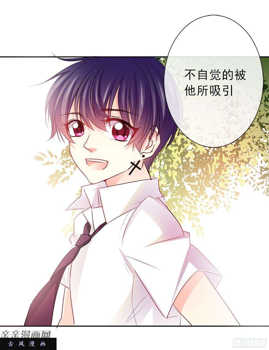 论恐女症的恋爱方法40.为什么会感到难过