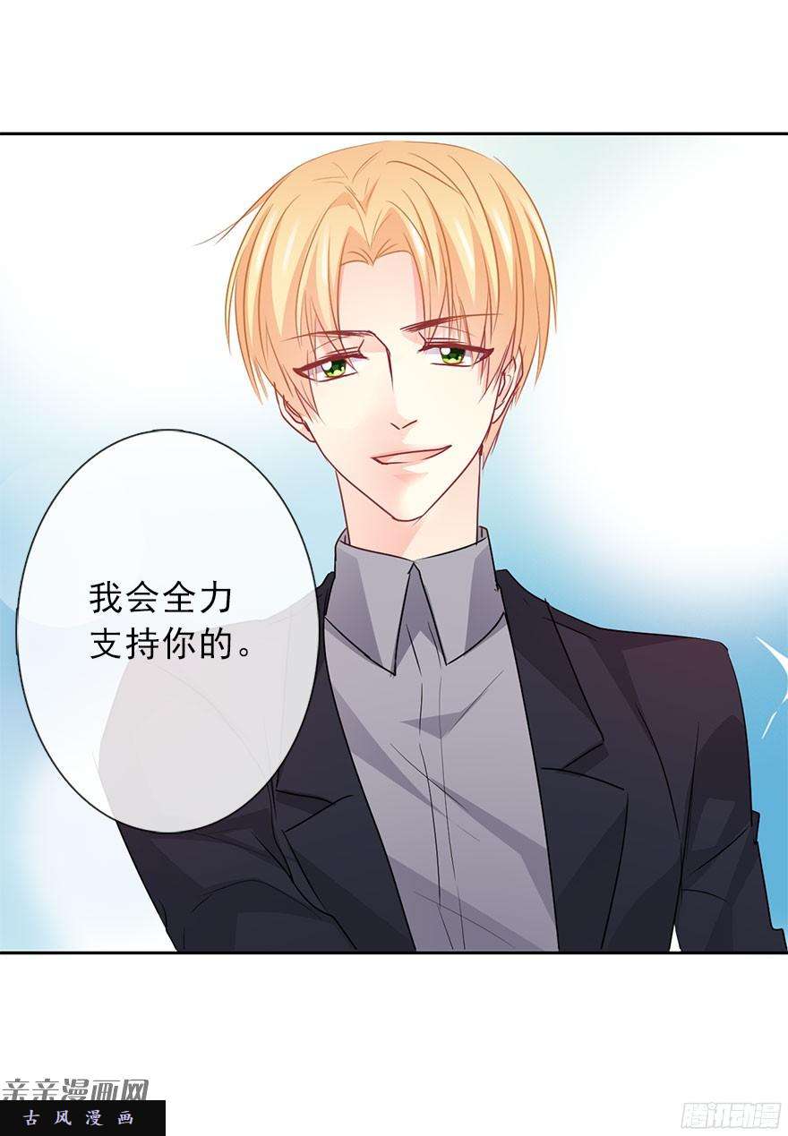论恐女症的恋爱方法40.为什么会感到难过