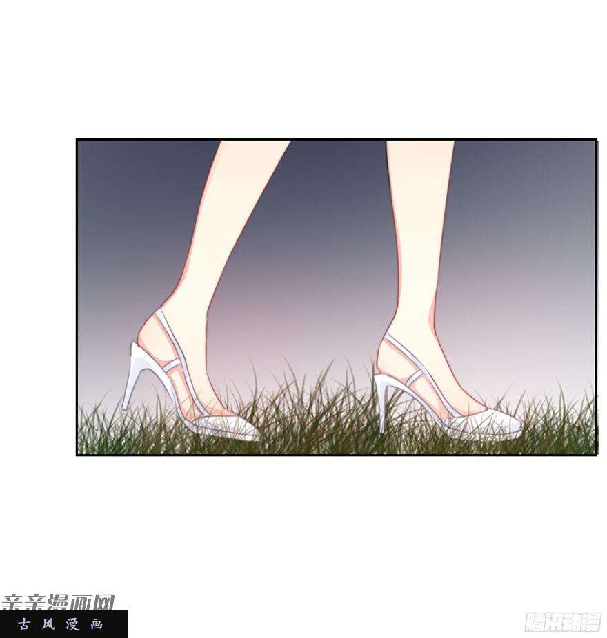 论恐女症的恋爱方法40.为什么会感到难过