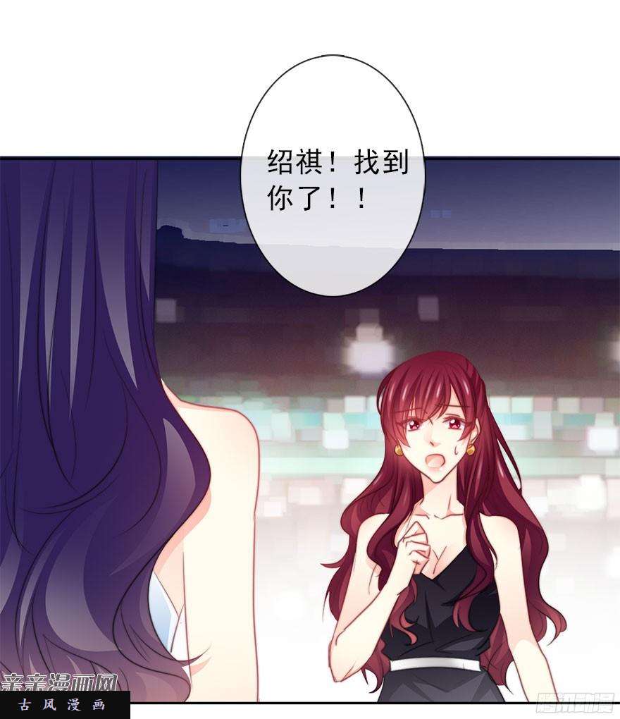 论恐女症的恋爱方法40.为什么会感到难过