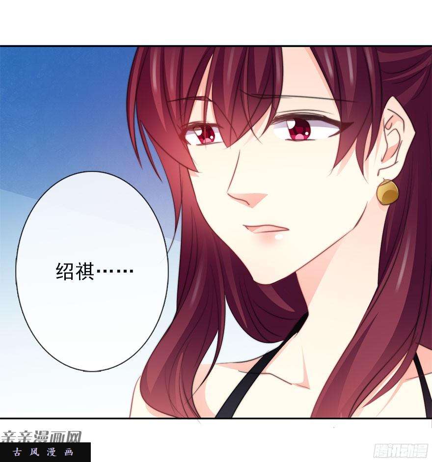 论恐女症的恋爱方法40.为什么会感到难过