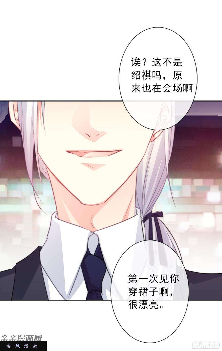 论恐女症的恋爱方法40.为什么会感到难过