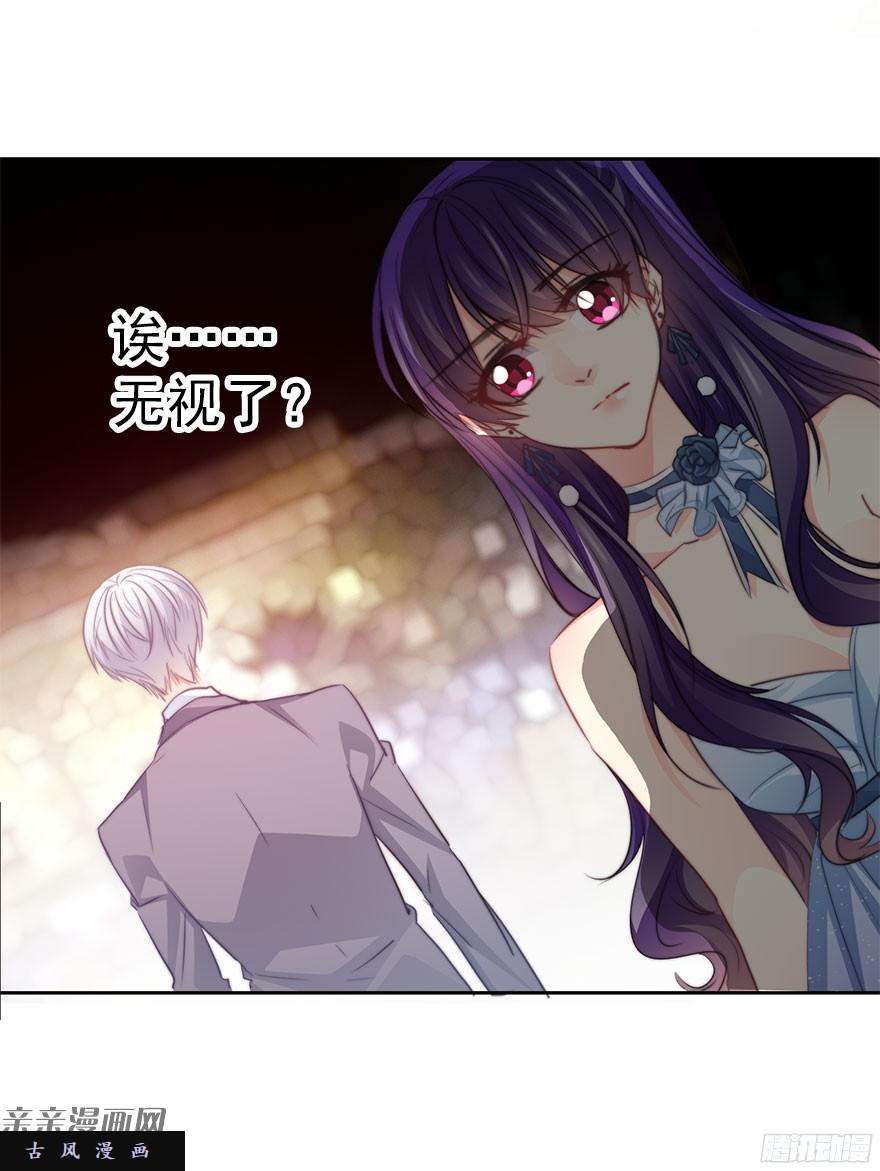 论恐女症的恋爱方法40.为什么会感到难过