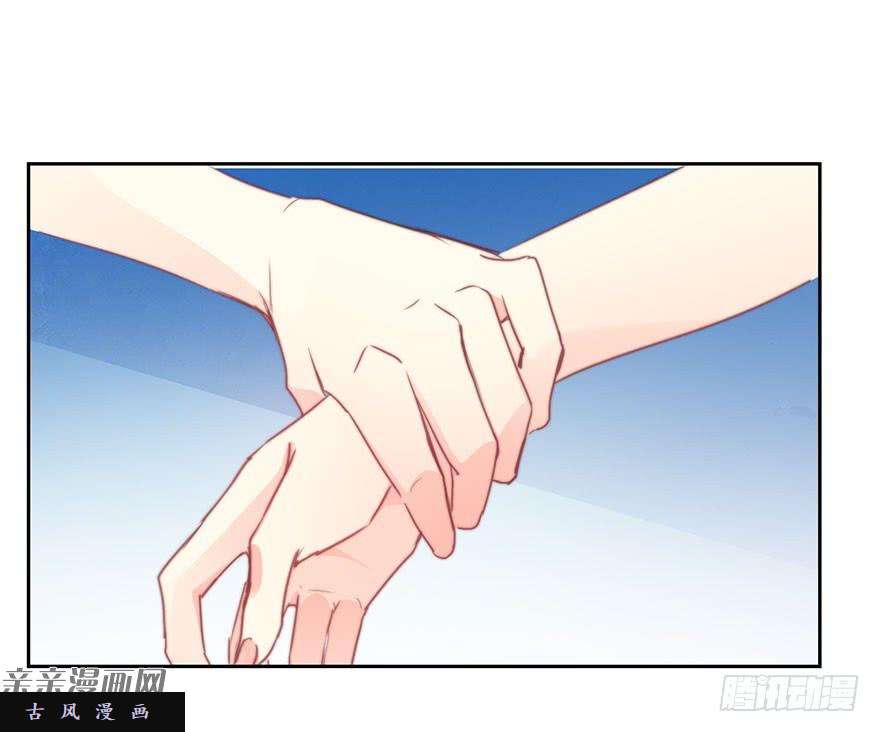 论恐女症的恋爱方法42.难道是女装大佬？