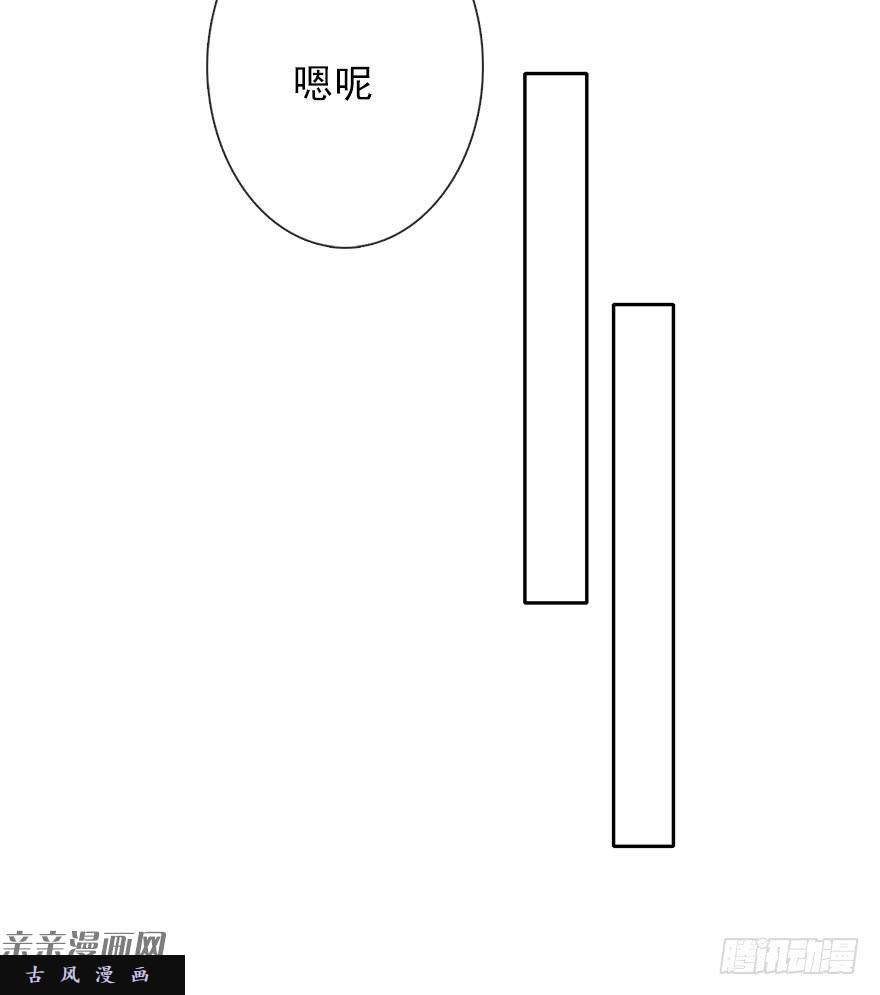 论恐女症的恋爱方法42.难道是女装大佬？