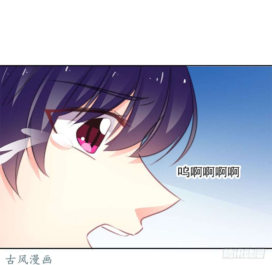 论恐女症的恋爱方法45.少女杀手