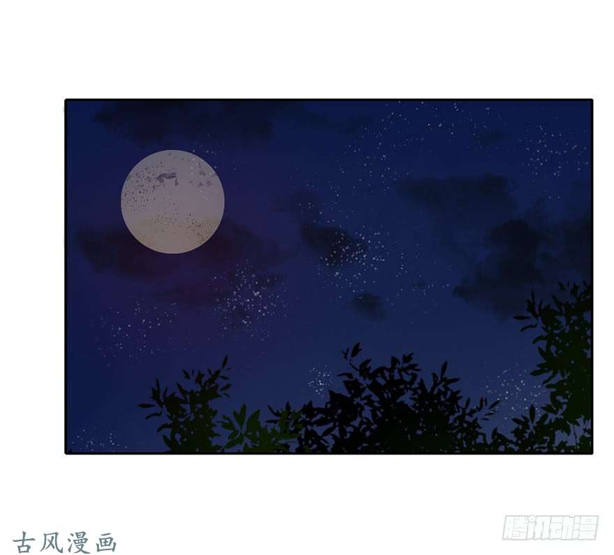 论恐女症的恋爱方法46.就帮你一次吧