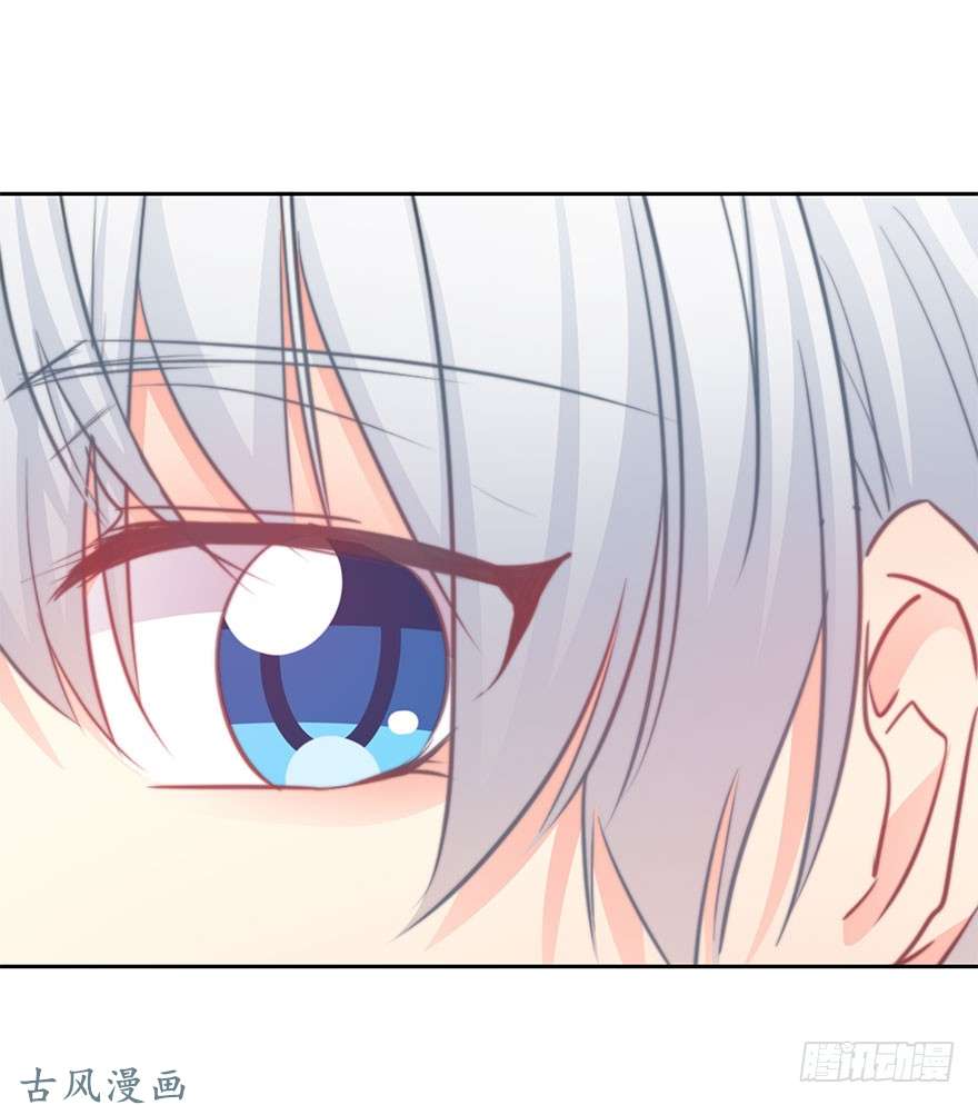 论恐女症的恋爱方法47.初次与你相遇（1）