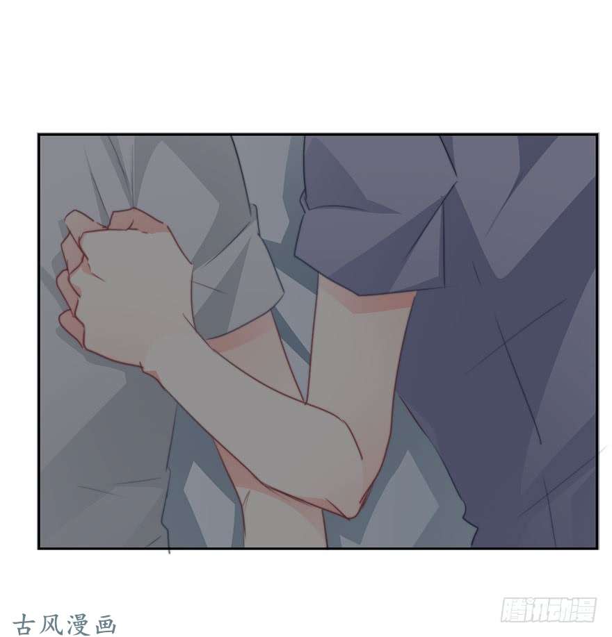 论恐女症的恋爱方法47.初次与你相遇（1）
