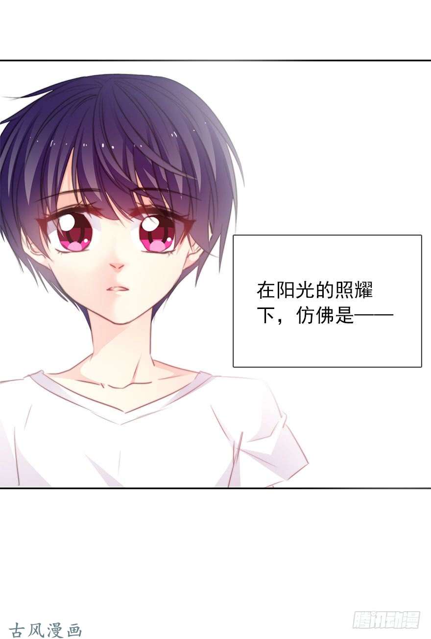 论恐女症的恋爱方法49.初次与你相遇（3）