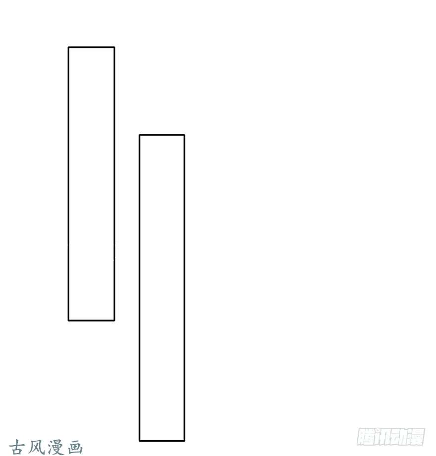 论恐女症的恋爱方法49.初次与你相遇（3）