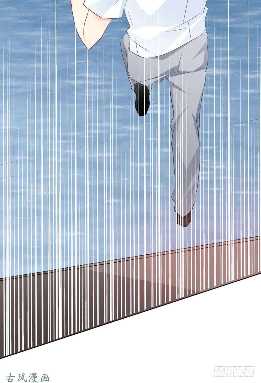论恐女症的恋爱方法51.初次与你相遇（5）