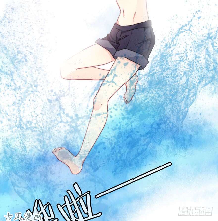 论恐女症的恋爱方法51.初次与你相遇（5）