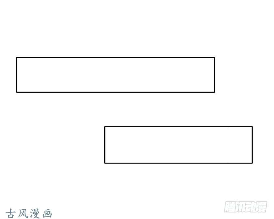 论恐女症的恋爱方法52.初次与你相遇（6）
