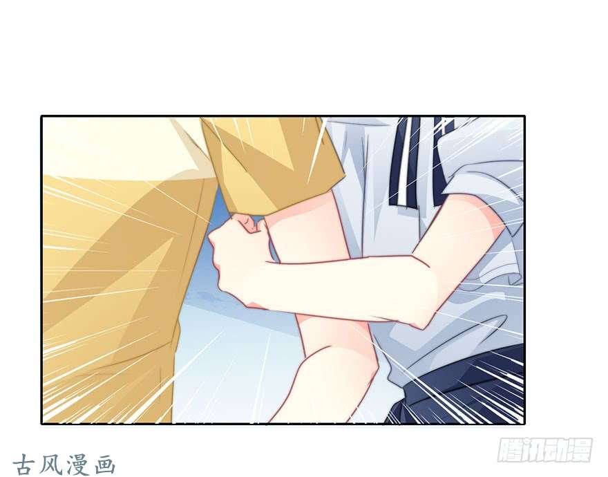 论恐女症的恋爱方法52.初次与你相遇（6）
