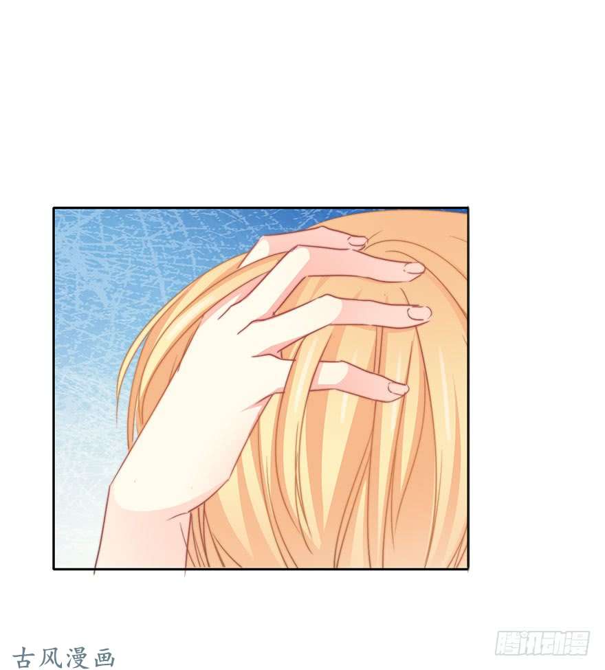 论恐女症的恋爱方法52.初次与你相遇（6）