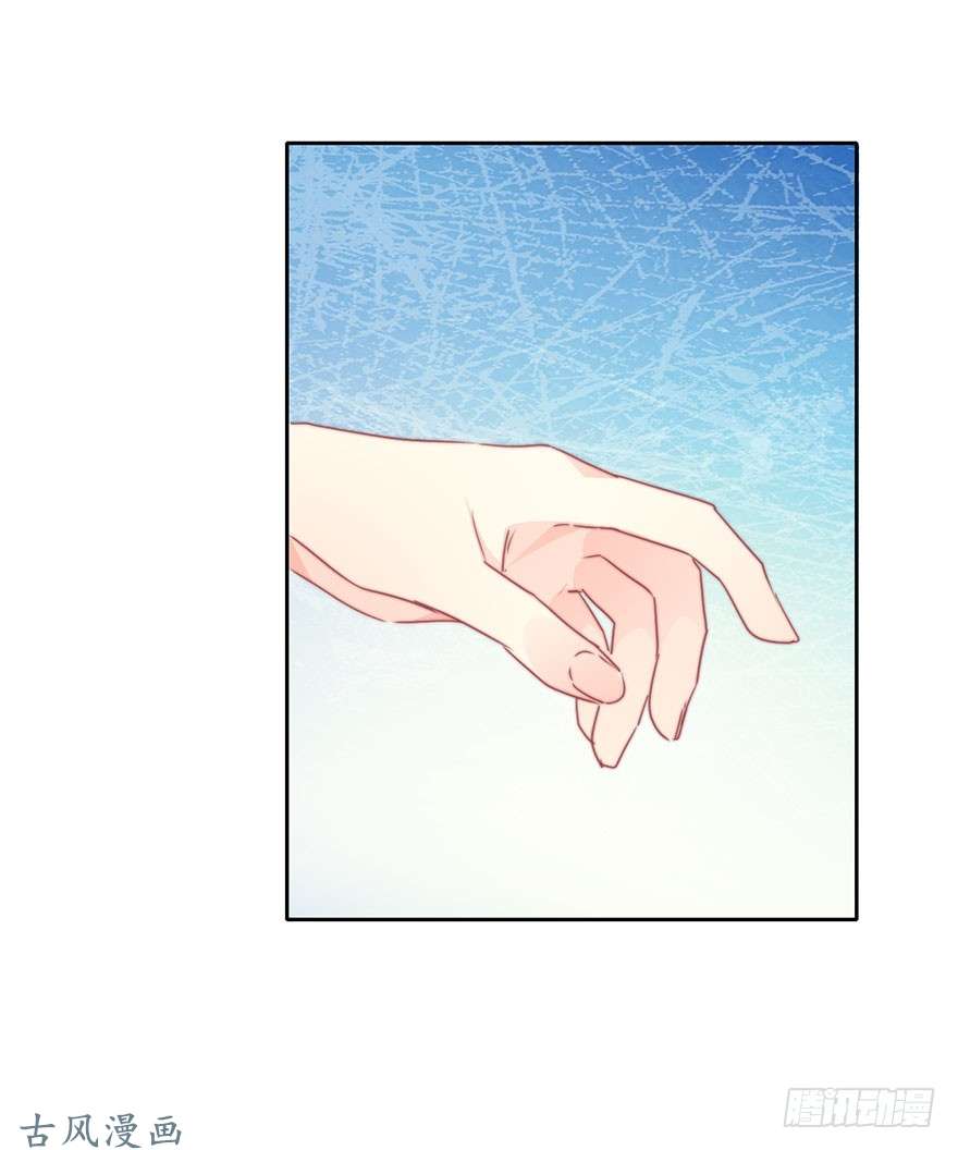 论恐女症的恋爱方法52.初次与你相遇（6）