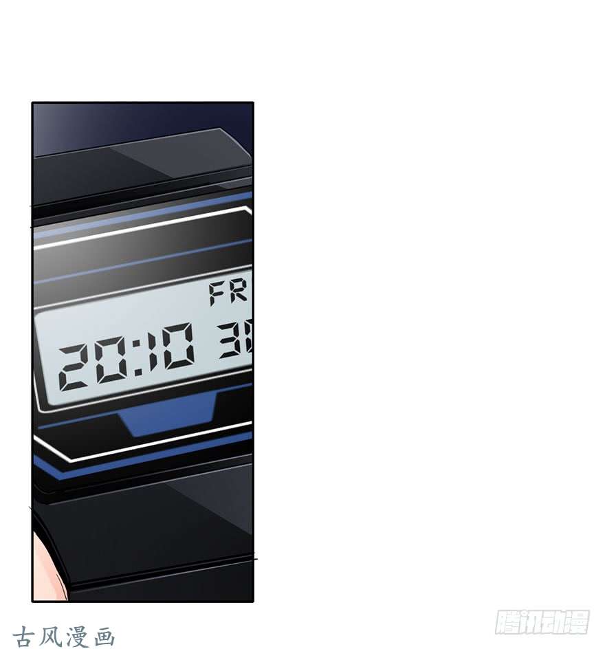 论恐女症的恋爱方法53.初次与你相遇（7）