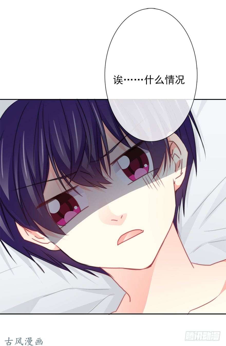 论恐女症的恋爱方法55.你做的早餐