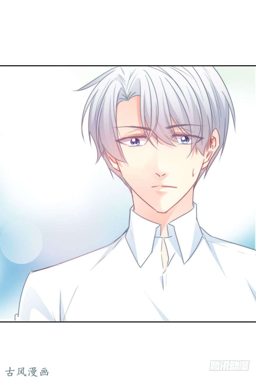 论恐女症的恋爱方法55.你做的早餐