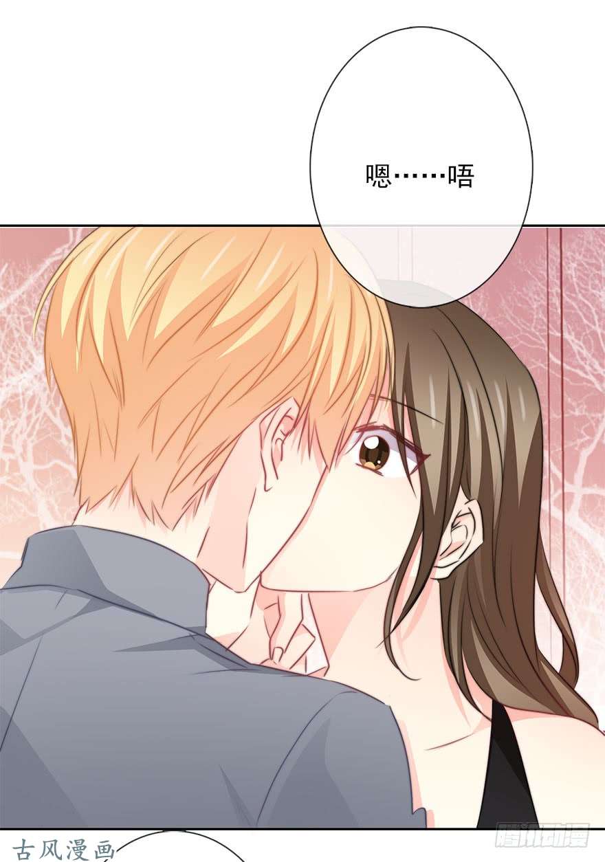 论恐女症的恋爱方法56.原来男人也会被性骚扰