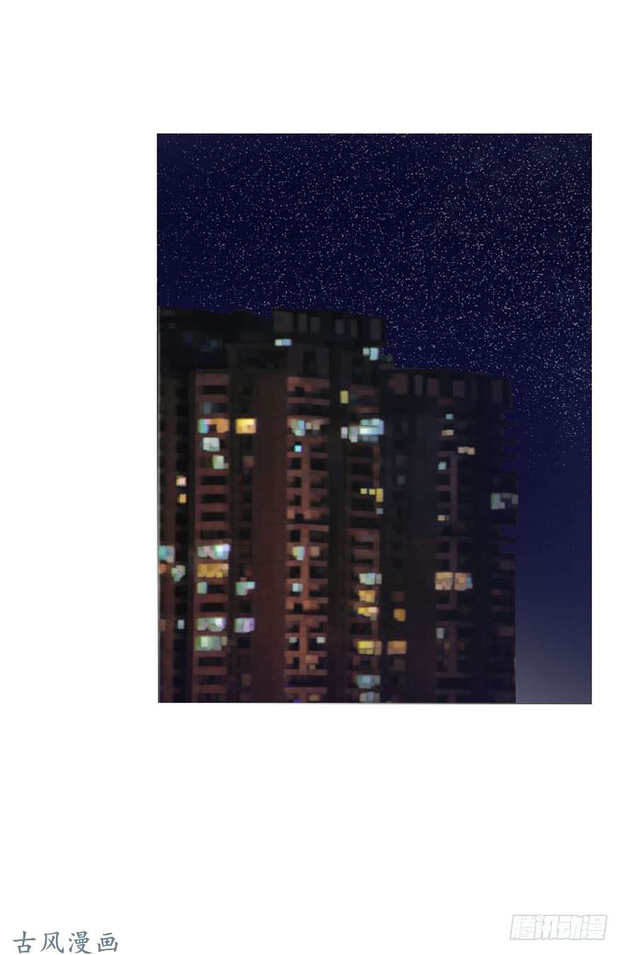 论恐女症的恋爱方法57.我要补偿
