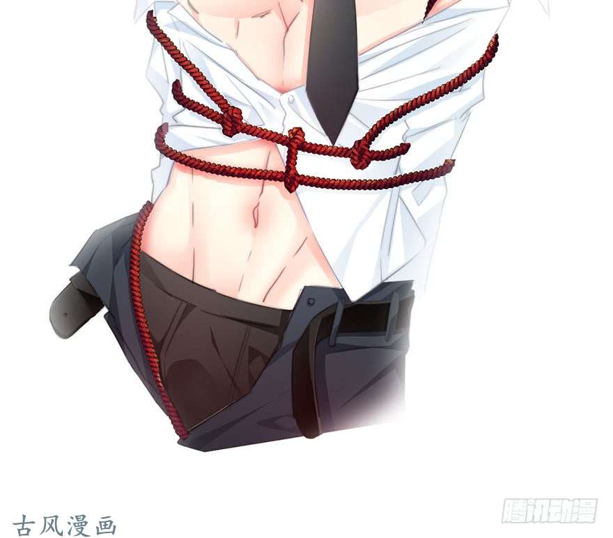 论恐女症的恋爱方法58.你是我的