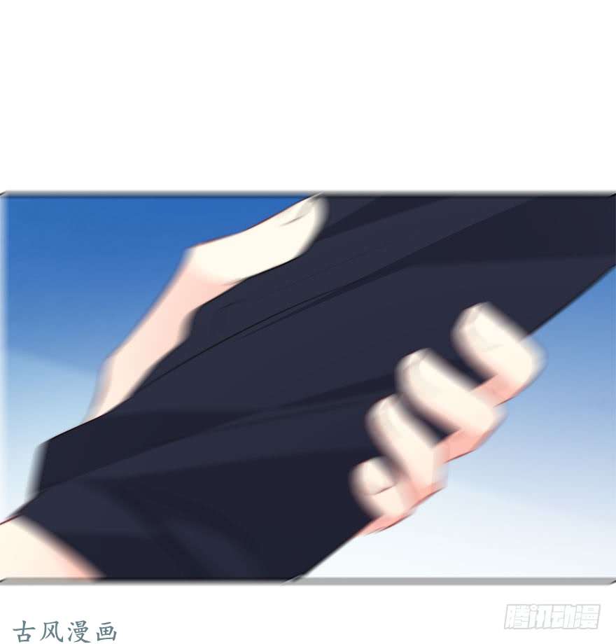 论恐女症的恋爱方法58.你是我的