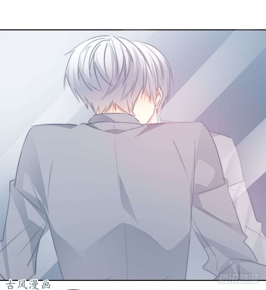 论恐女症的恋爱方法61.是我自作多情