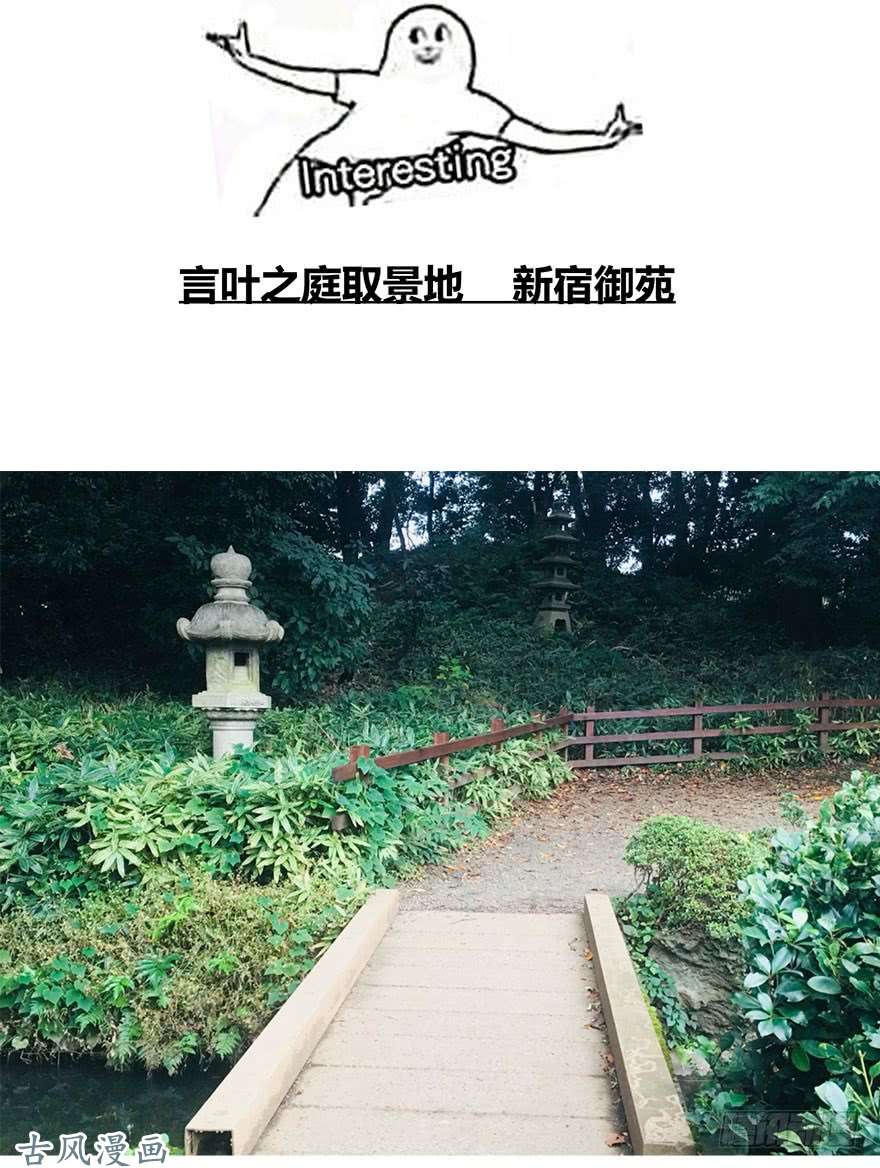 论恐女症的恋爱方法抽奖